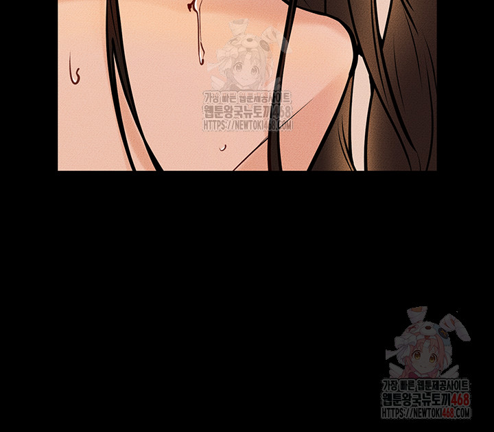 My New Family Treats me Well Raw - Page 38