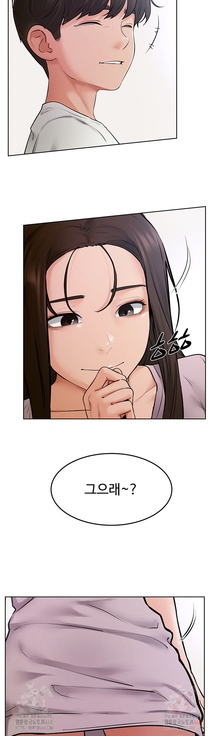 My New Family Treats me Well Raw - Page 31