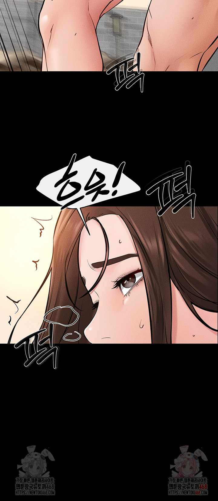 My New Family Treats me Well Raw - Page 41