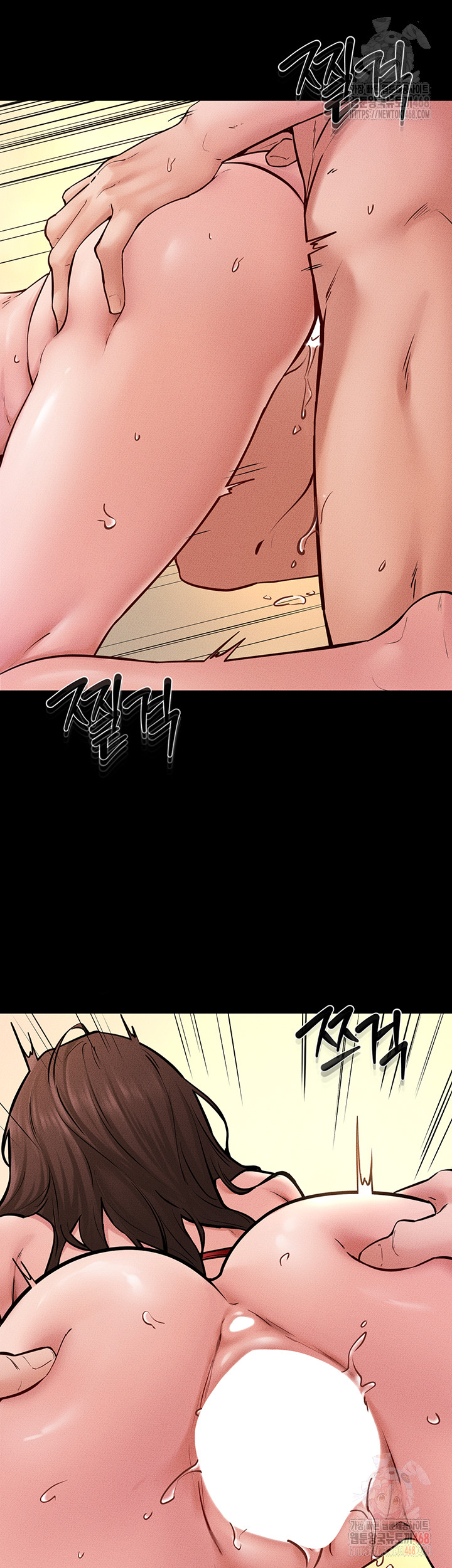 My New Family Treats me Well Raw - Page 7