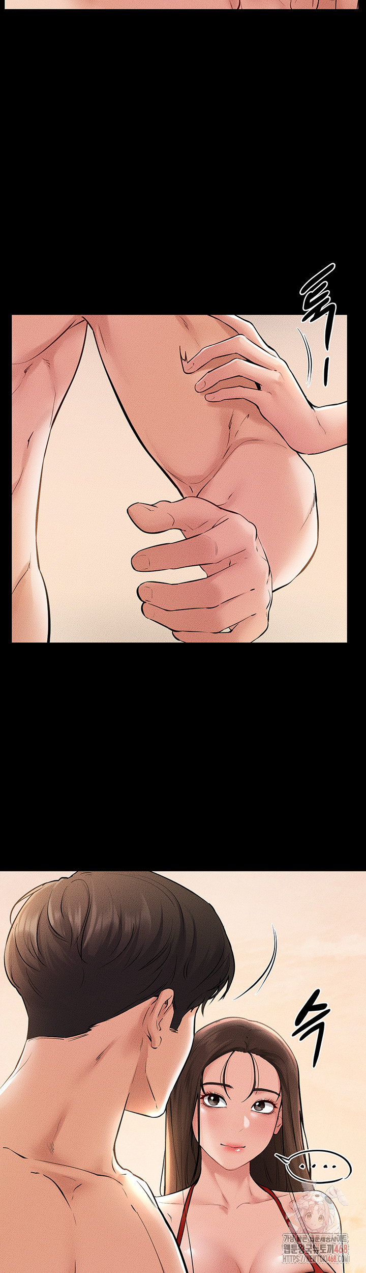 My New Family Treats me Well Raw - Page 25