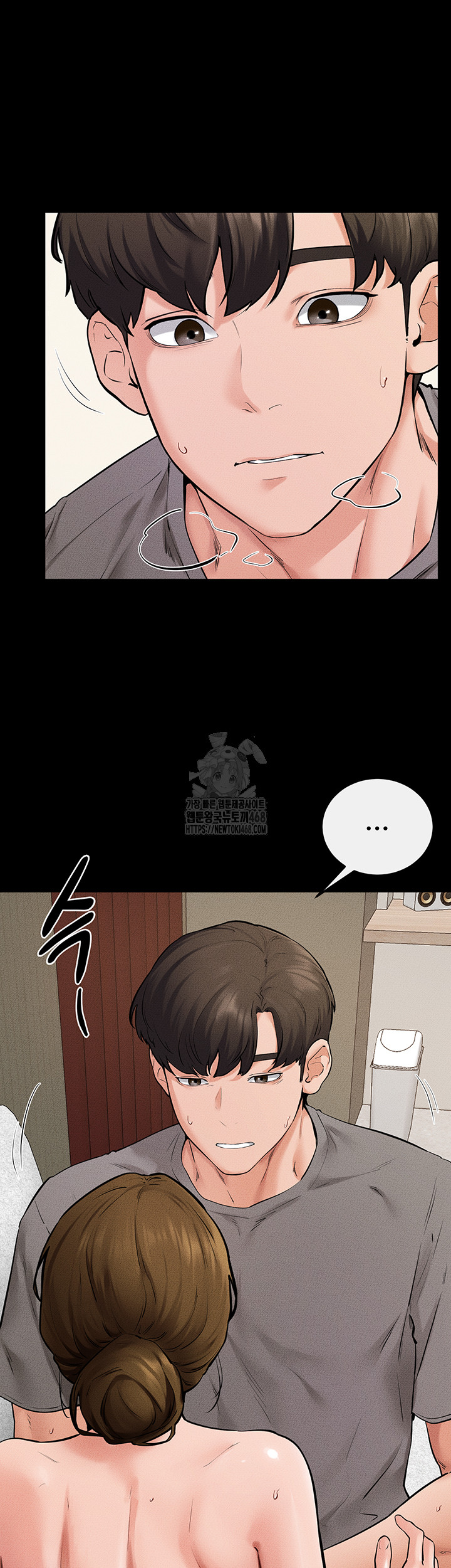 My New Family Treats me Well Raw - Page 37