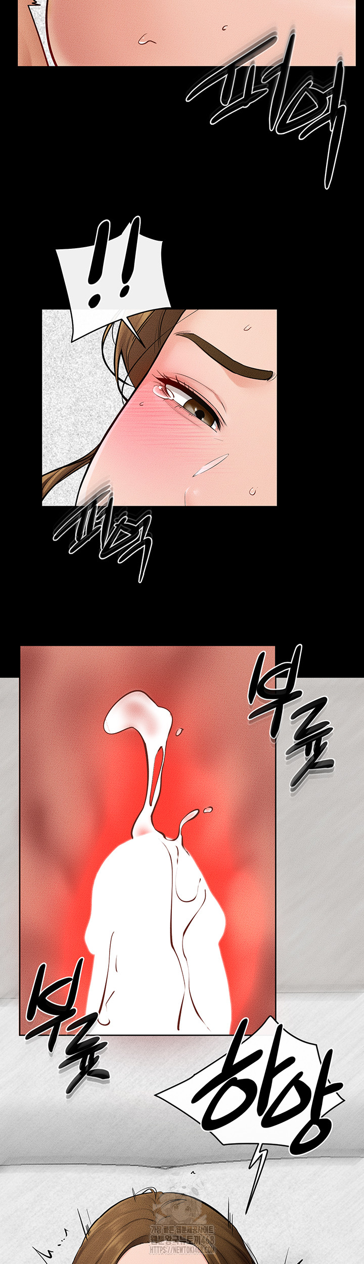 My New Family Treats me Well Raw - Page 26