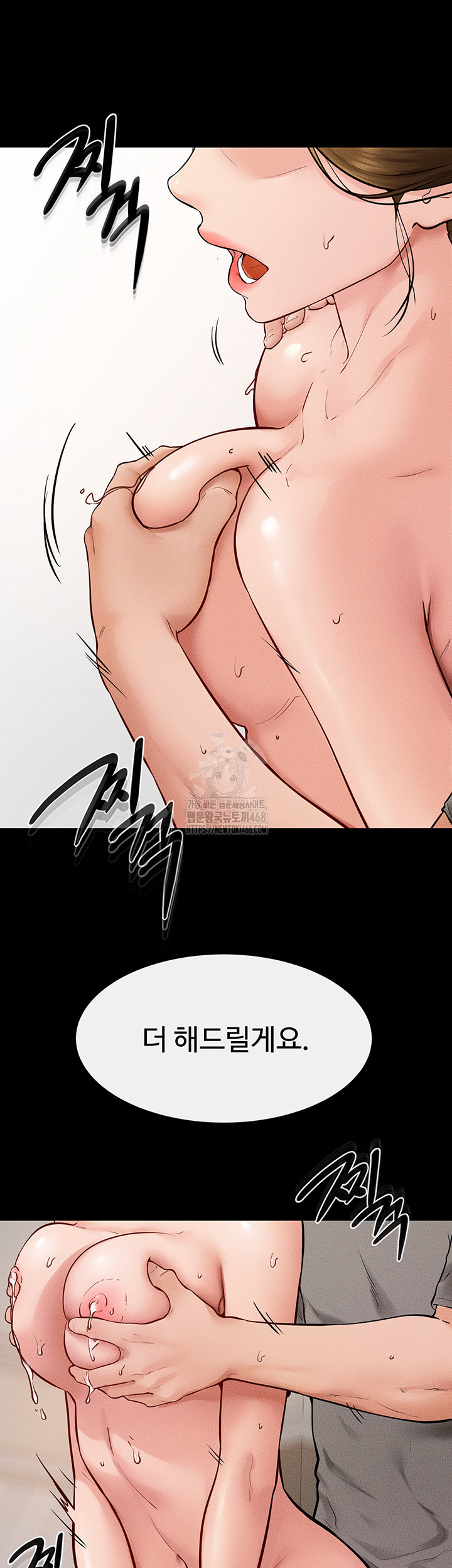 My New Family Treats me Well Raw - Page 38