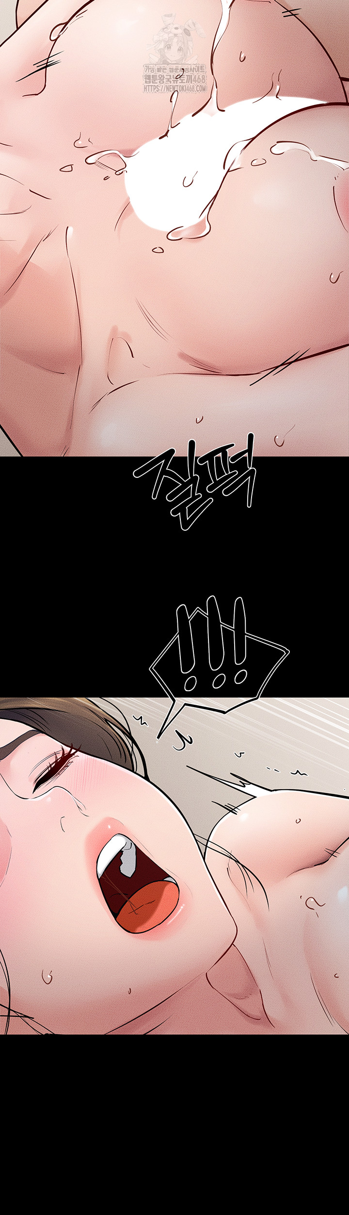My New Family Treats me Well Raw - Page 38