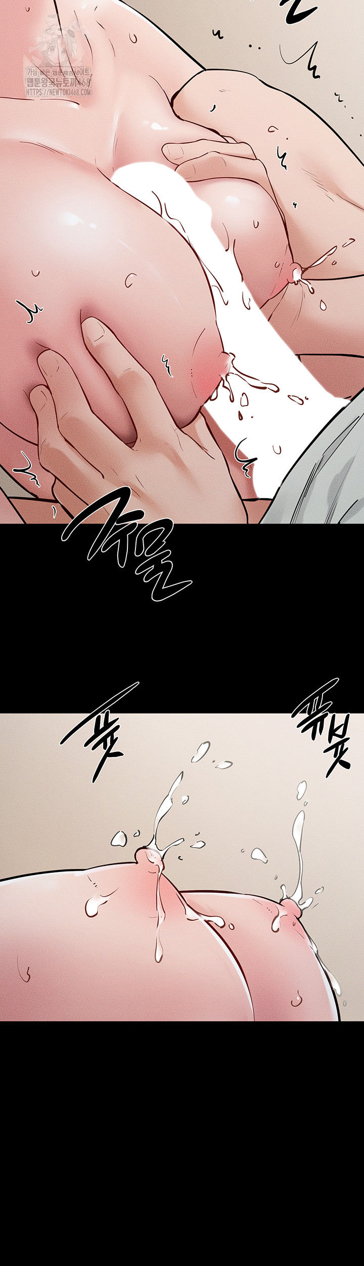 My New Family Treats me Well Raw - Page 41