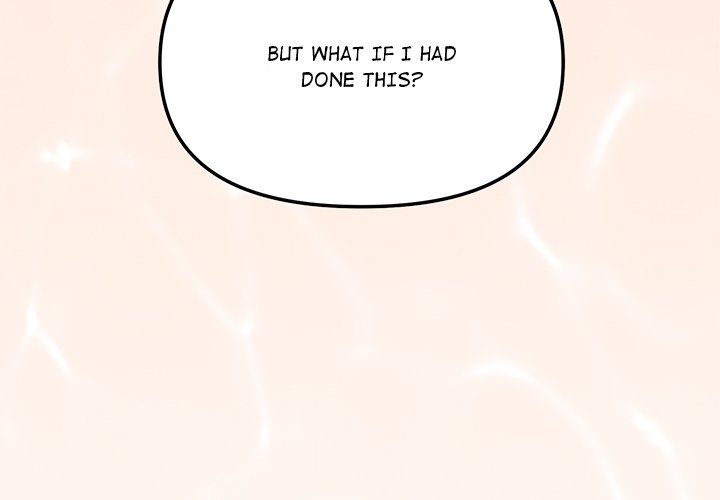 What’s wrong with this family? - Page 4