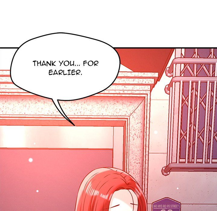 How did we get here Lee Ji-Kyung - Page 12