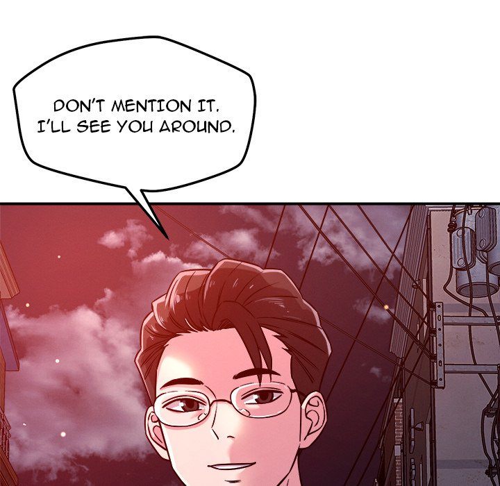 How did we get here Lee Ji-Kyung - Page 19