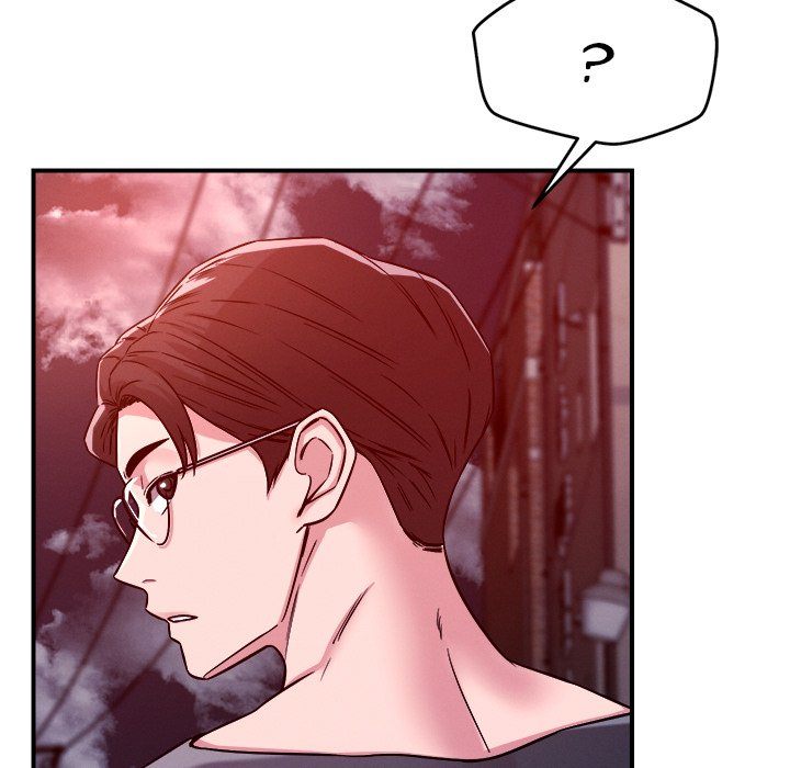How did we get here Lee Ji-Kyung - Page 7