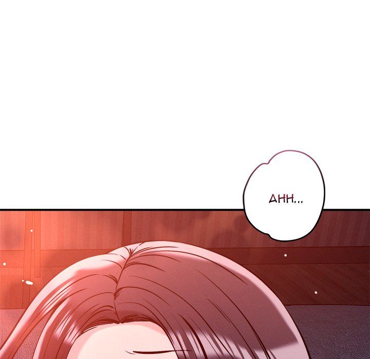 How did we get here Lee Ji-Kyung - Page 32
