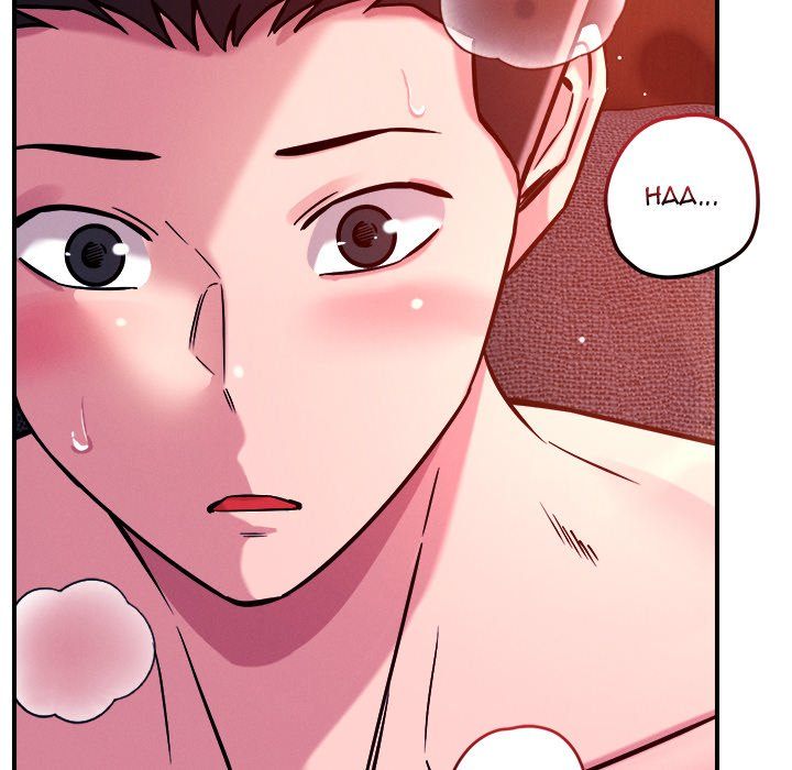 How did we get here Lee Ji-Kyung - Page 82