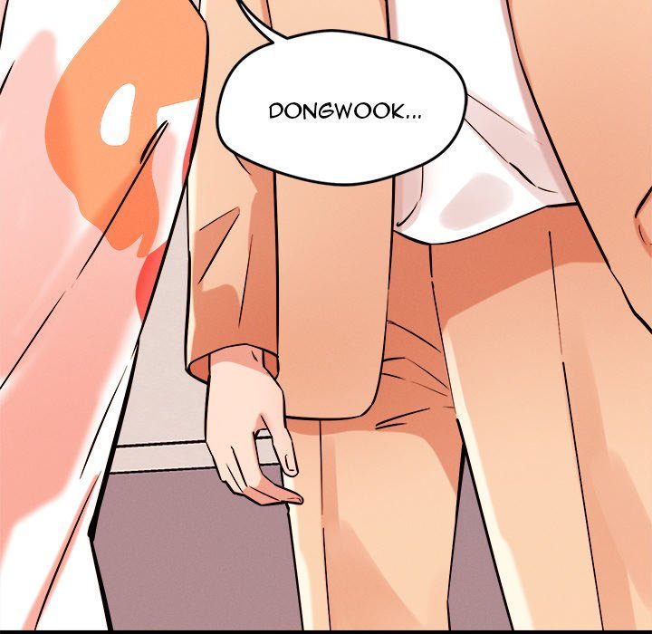 How did we get here Lee Ji-Kyung - Page 23