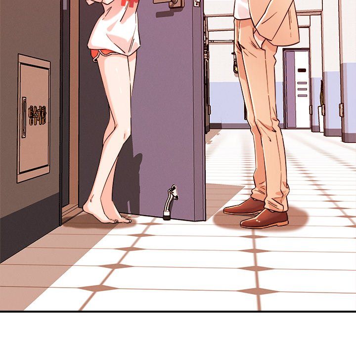 How did we get here Lee Ji-Kyung - Page 26