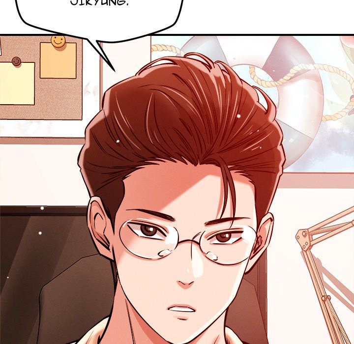 How did we get here Lee Ji-Kyung - Page 78
