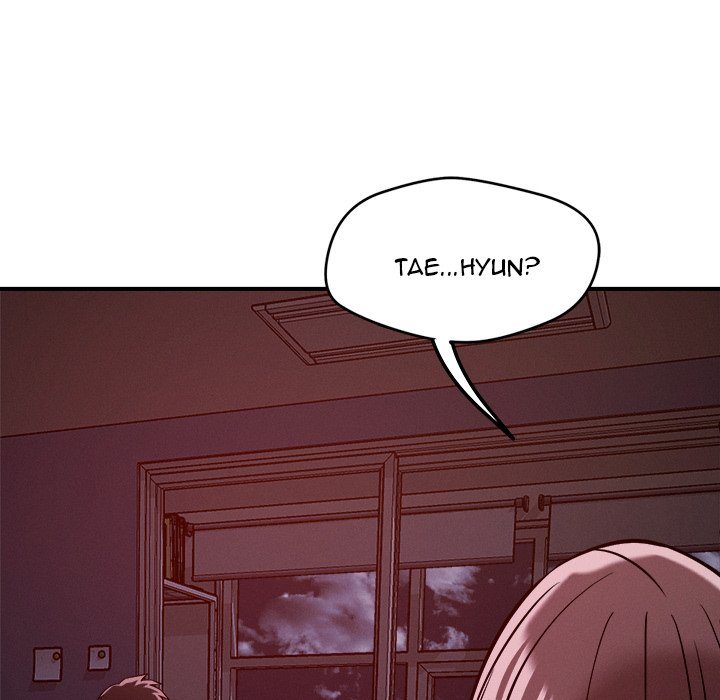 How did we get here Lee Ji-Kyung - Page 17