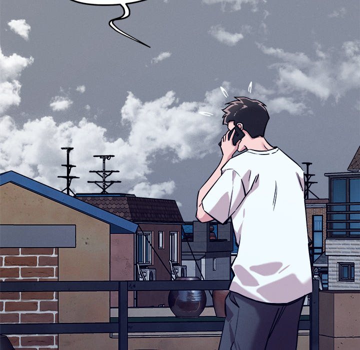 How did we get here Lee Ji-Kyung - Page 58