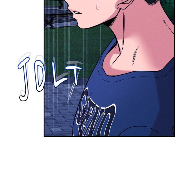 How did we get here Lee Ji-Kyung - Page 25