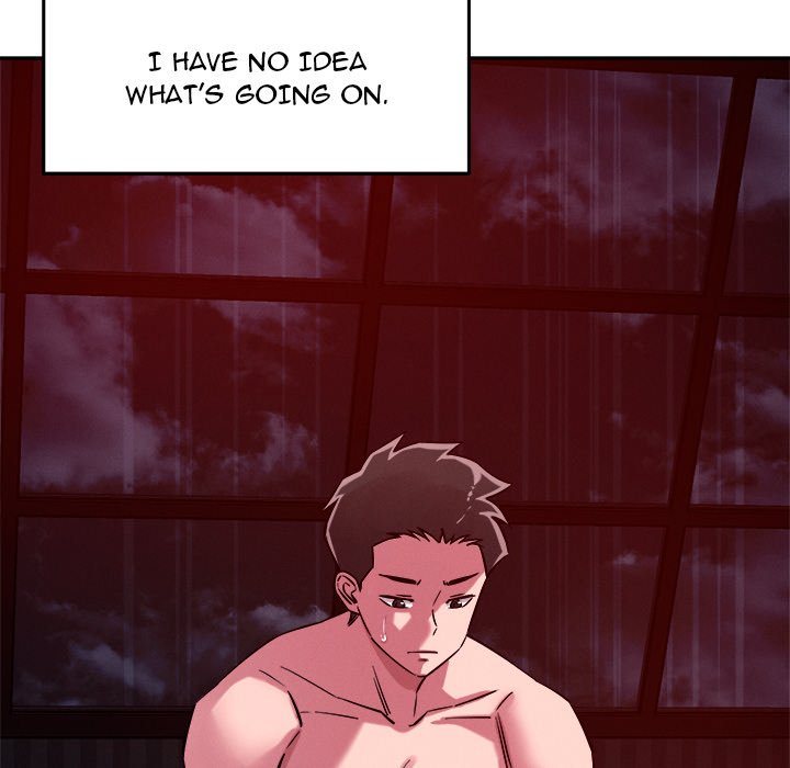 How did we get here Lee Ji-Kyung - Page 73