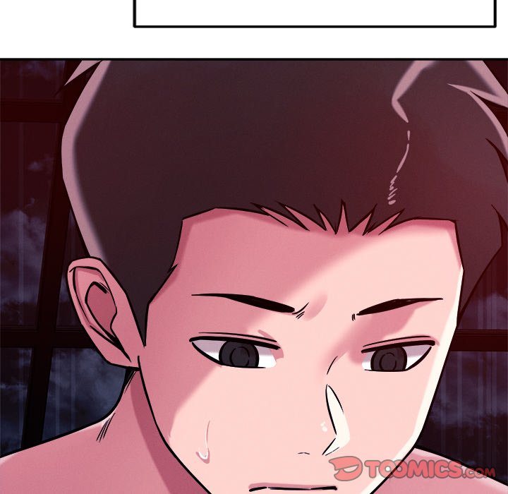 How did we get here Lee Ji-Kyung - Page 76