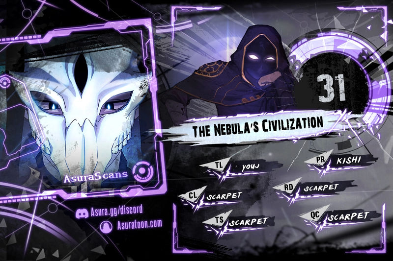 The Nebula’s Civilization - Chapter 31 Page 1