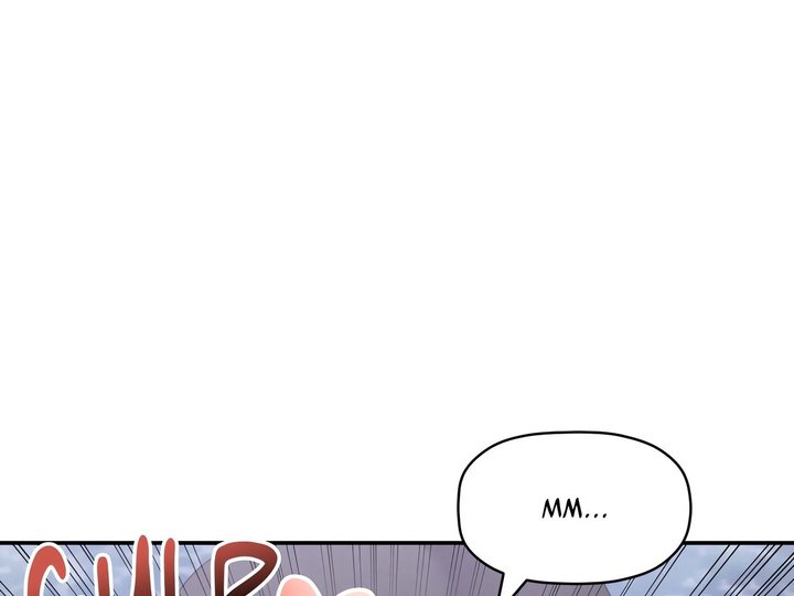 More Than Each Other - Page 1