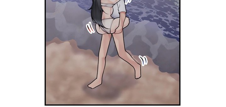 More Than Each Other - Page 100