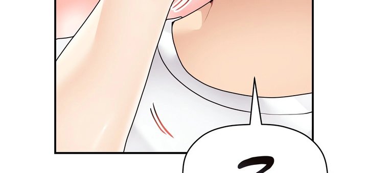 More Than Each Other - Page 110
