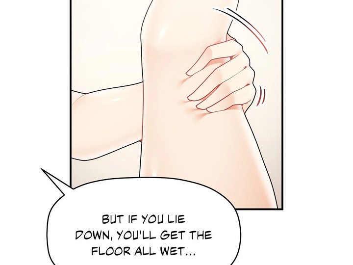 More Than Each Other - Page 116