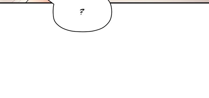 More Than Each Other - Page 129