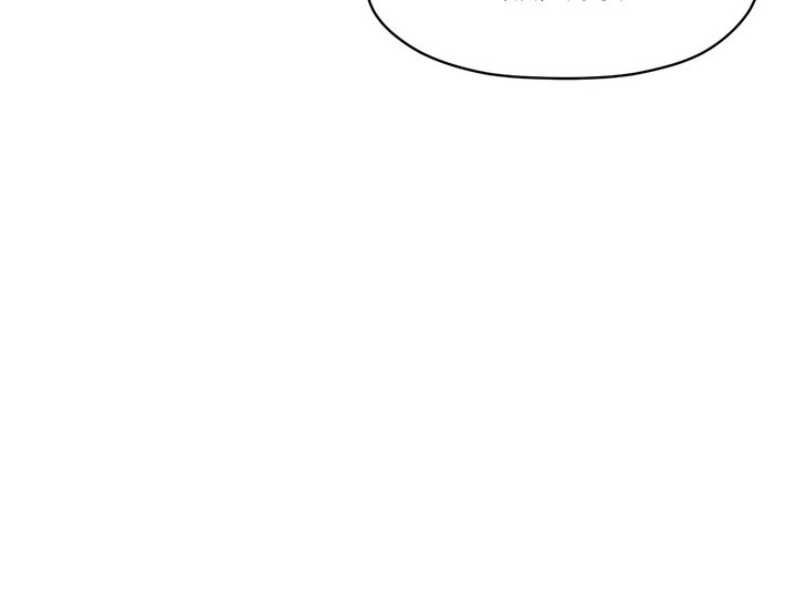 More Than Each Other - Page 142