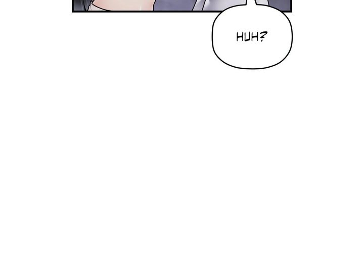 More Than Each Other - Page 15