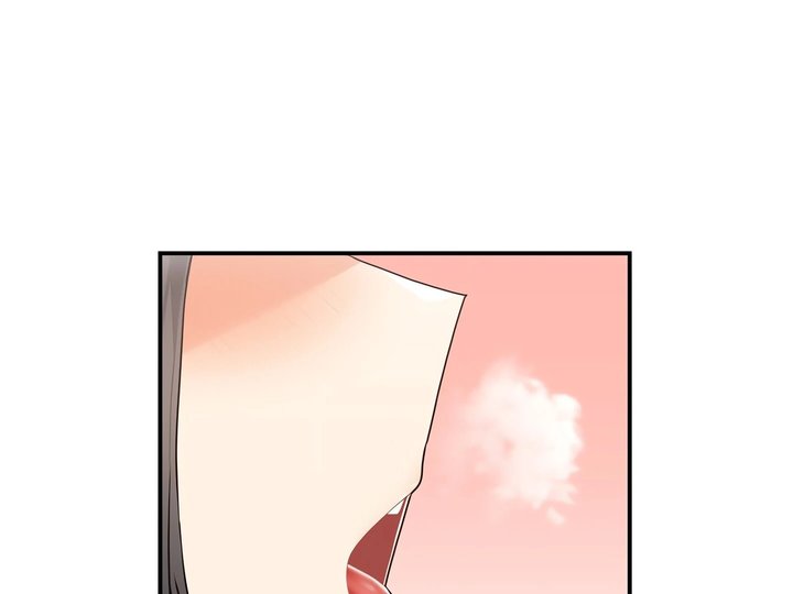 More Than Each Other - Page 45