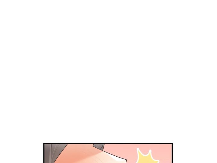 More Than Each Other - Page 47