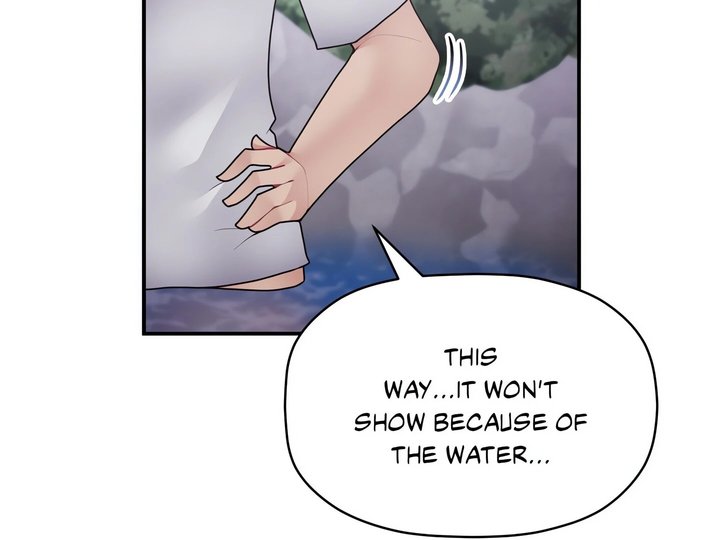 More Than Each Other - Page 57