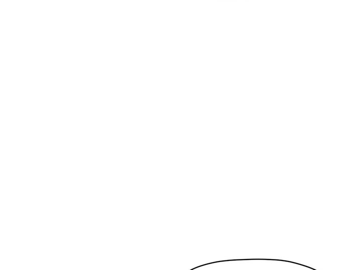 More Than Each Other - Page 58