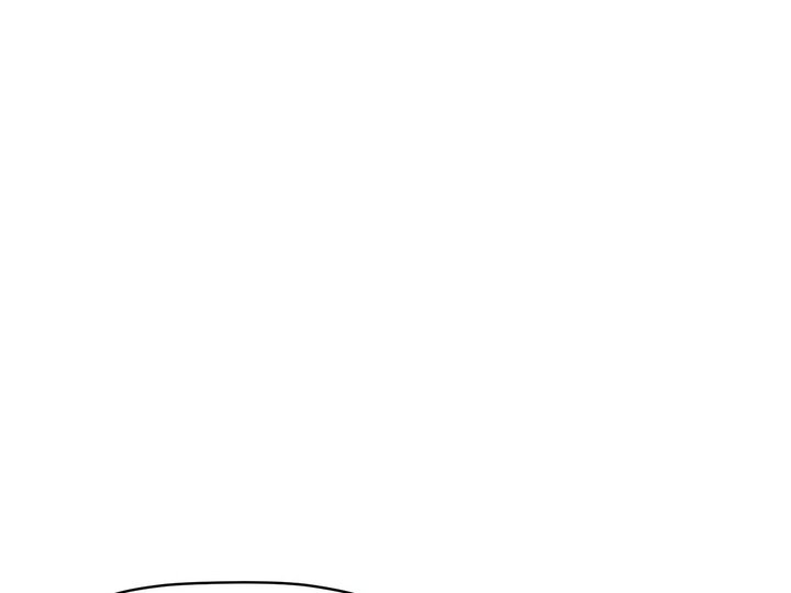 More Than Each Other - Page 73