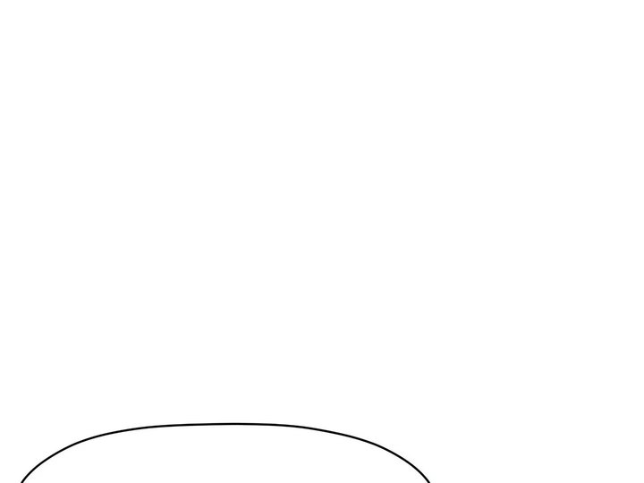 More Than Each Other - Page 82