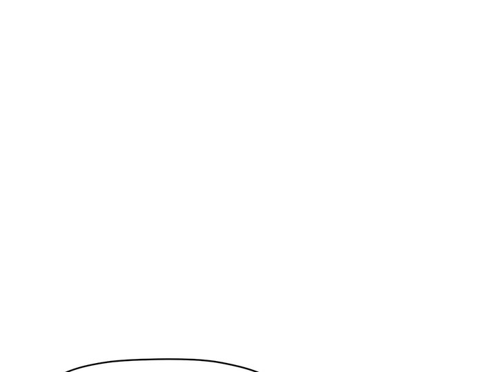 More Than Each Other - Page 86