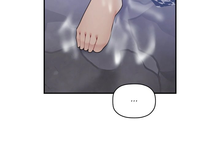 More Than Each Other - Page 97