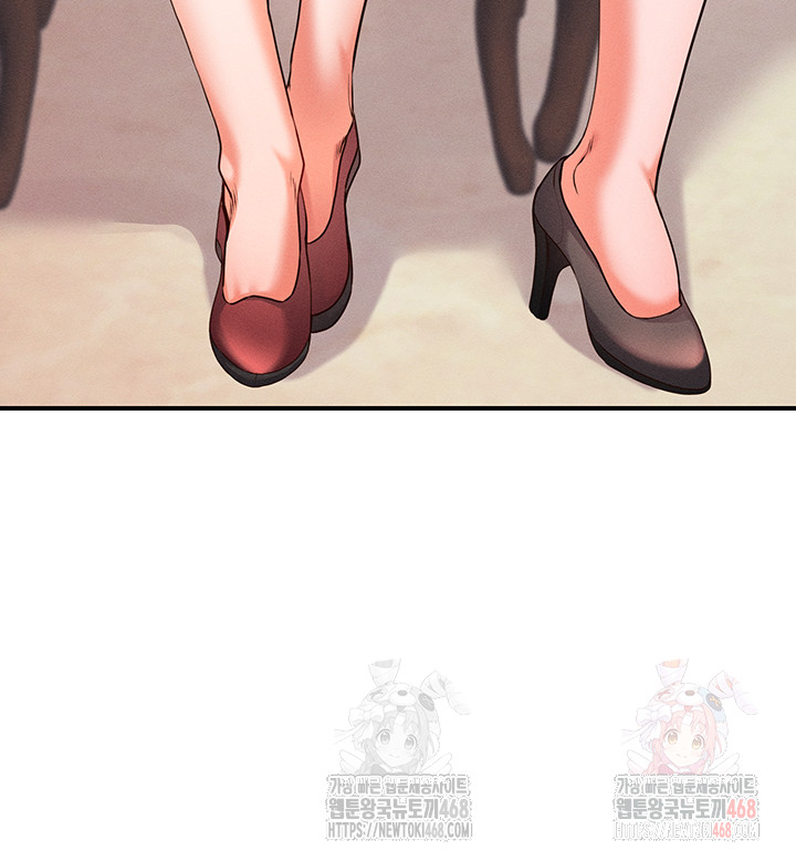 Revenge by Harem Raw - Page 29