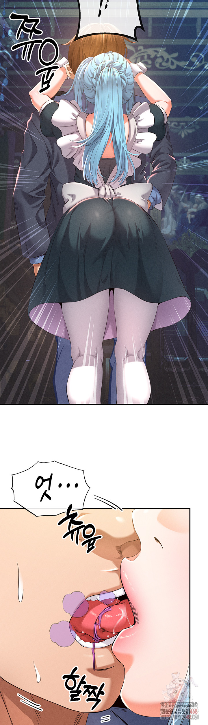 Revenge by Harem Raw - Page 30