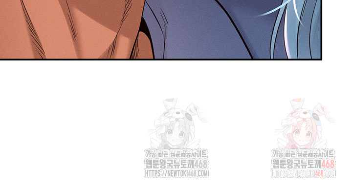 Revenge by Harem Raw - Page 31