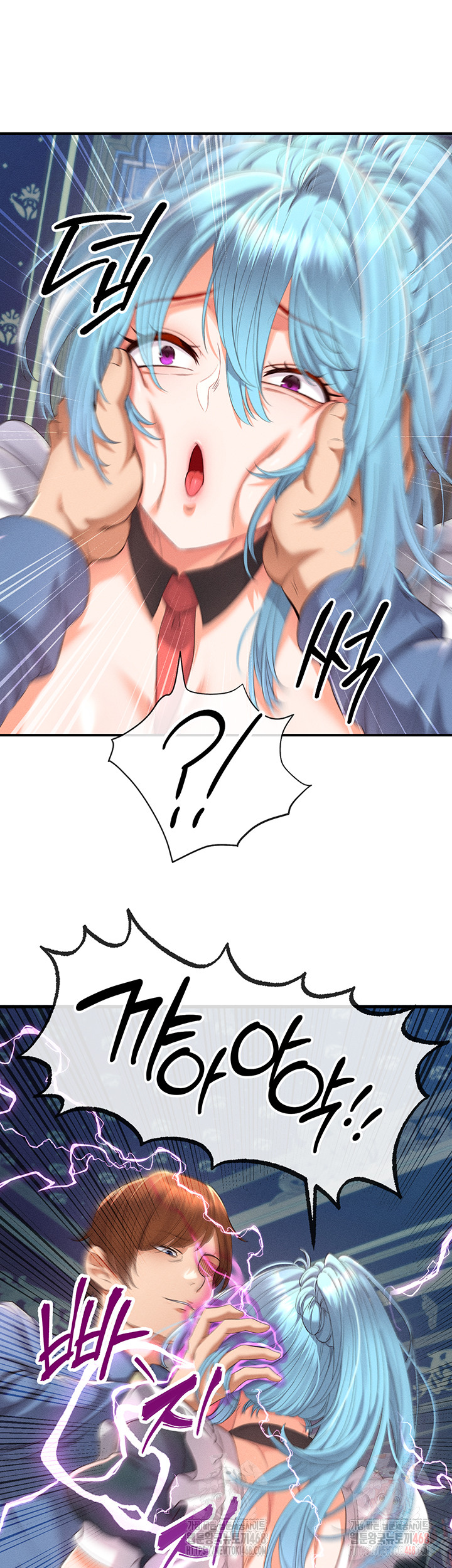 Revenge by Harem Raw - Page 35