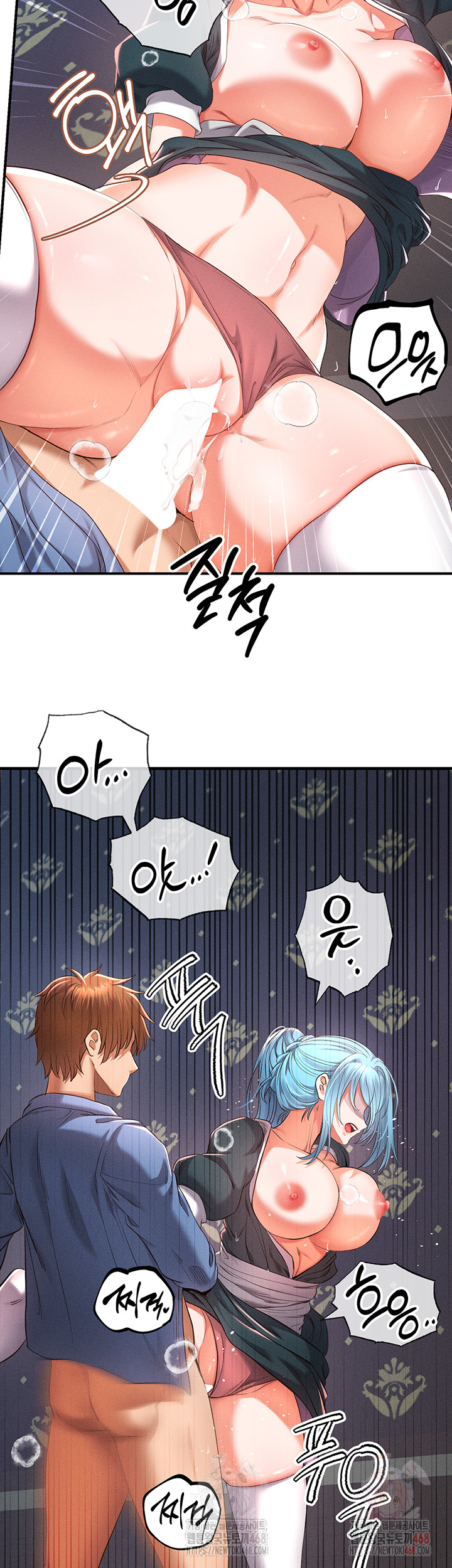 Revenge by Harem Raw - Page 52
