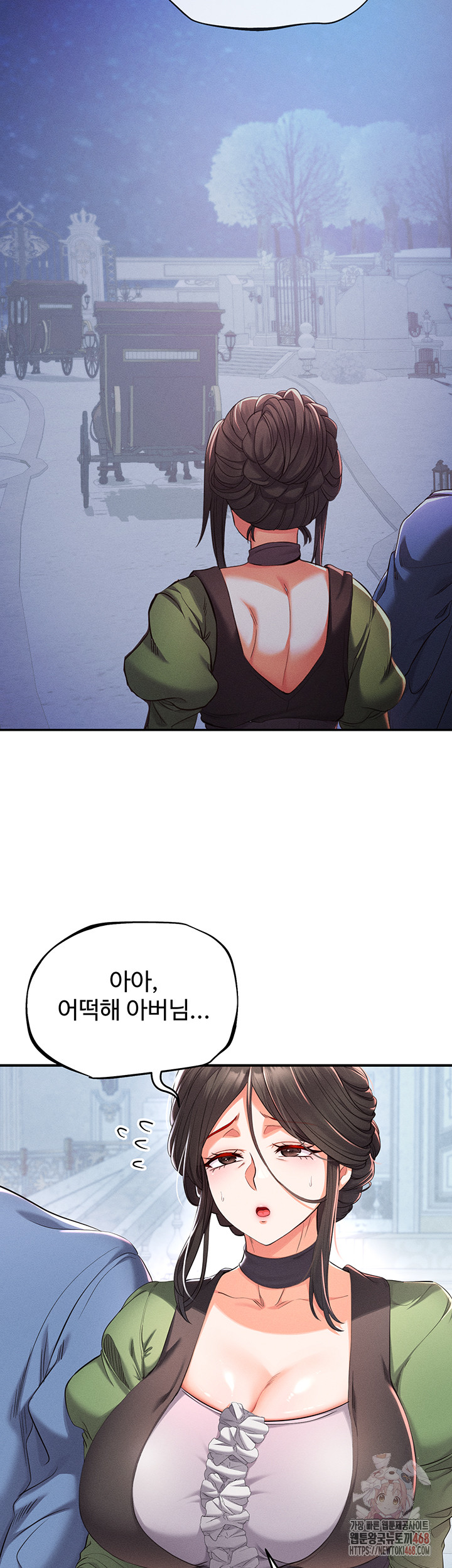 Revenge by Harem Raw - Page 65