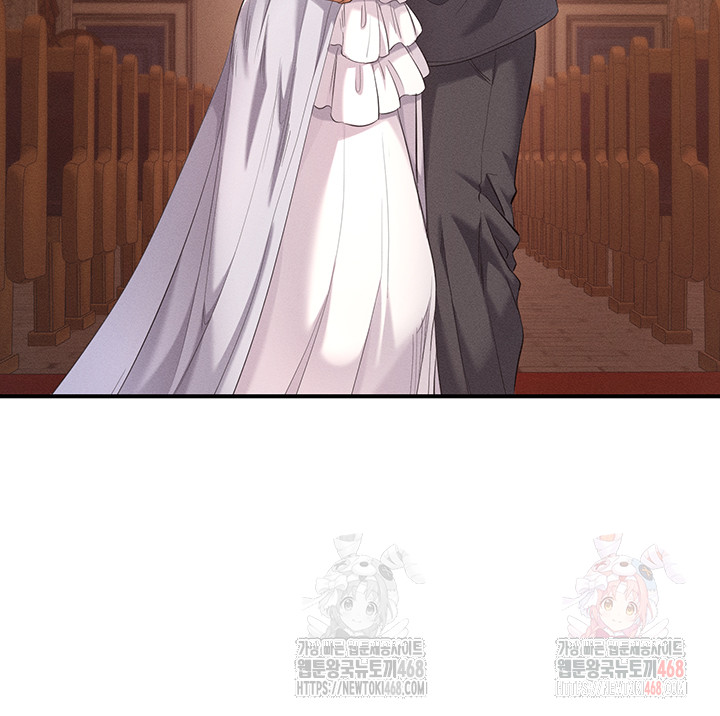 Revenge by Harem Raw - Page 7