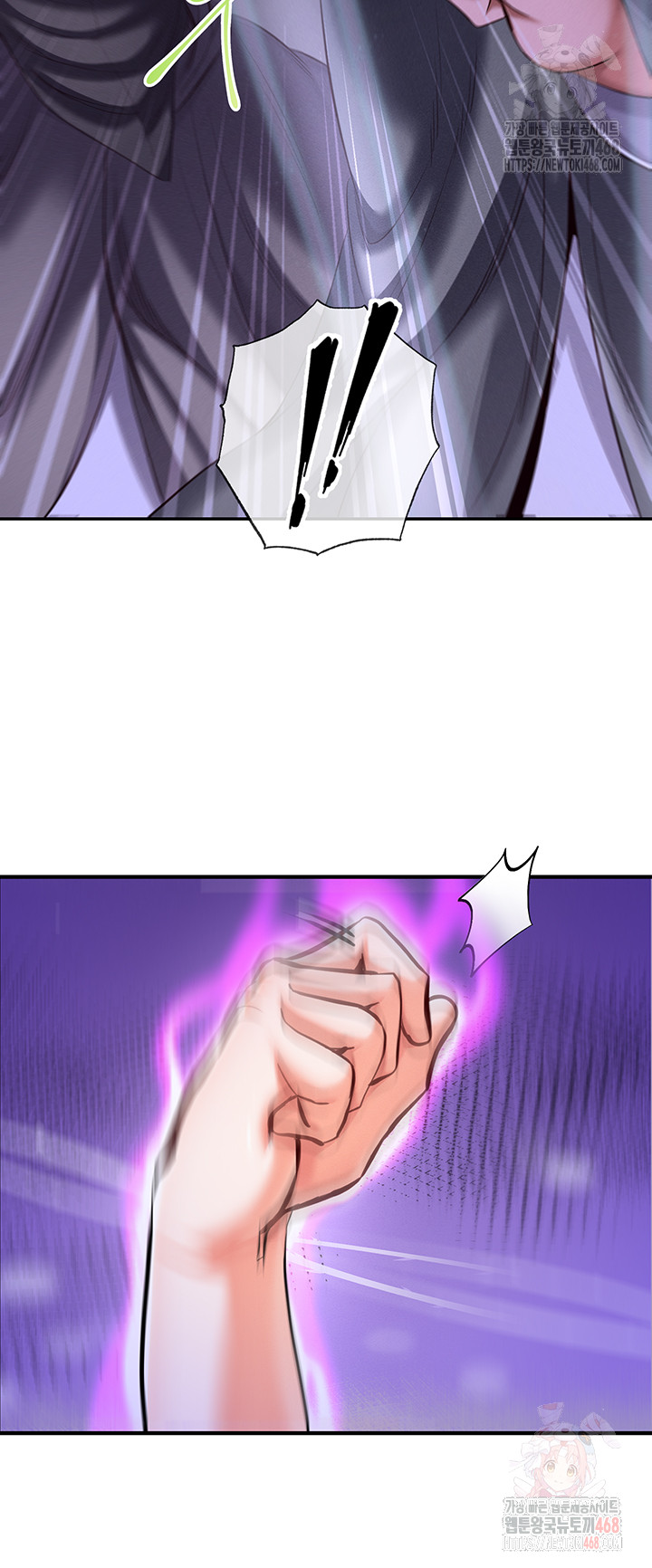 Revenge by Harem Raw - Page 34