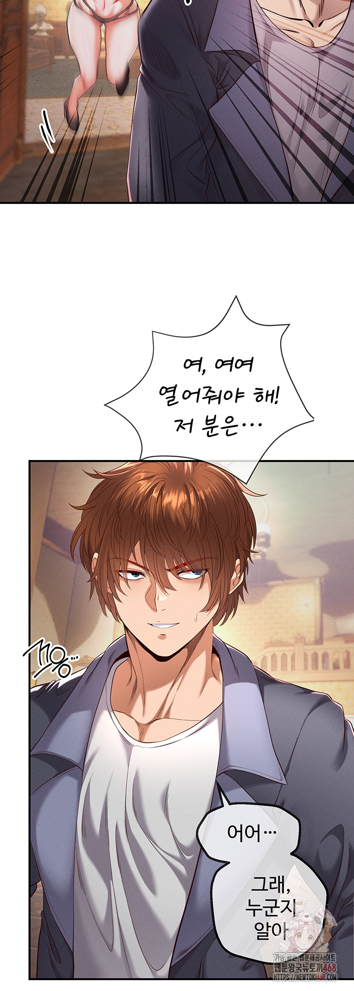 Revenge by Harem Raw - Page 40
