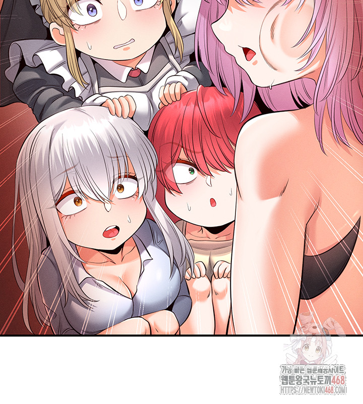 Revenge by Harem Raw - Page 58